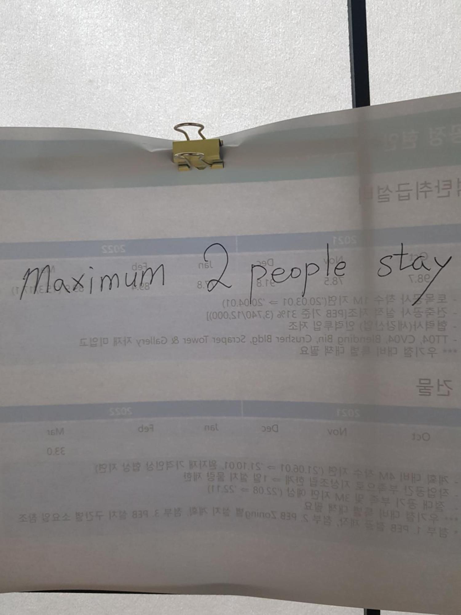 Kory Guesthouse Seoul Luaran gambar